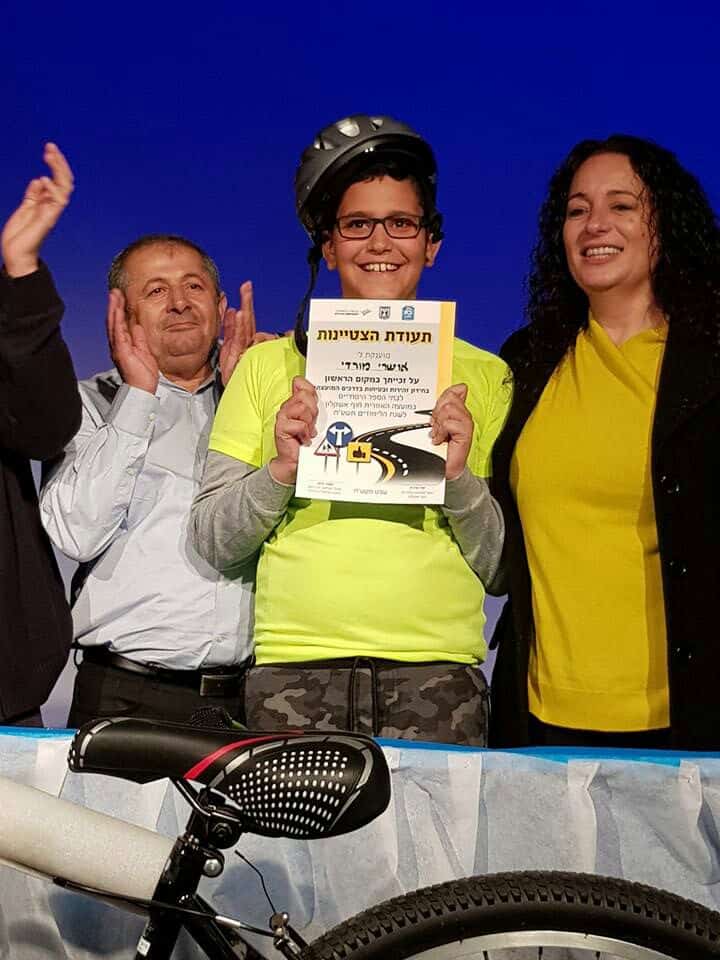 צילום: עינת מורדי