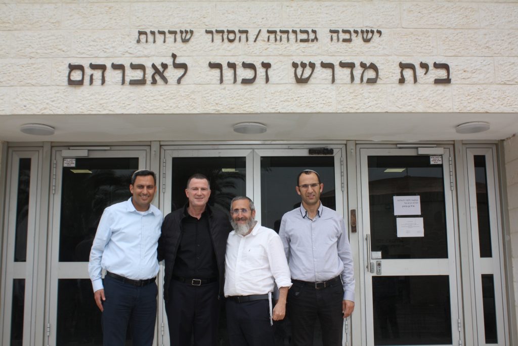 אלון דוידי, יולי אדלשטיין, הרב פנדל ואלעד קלימי. צילום: דביר מלכה