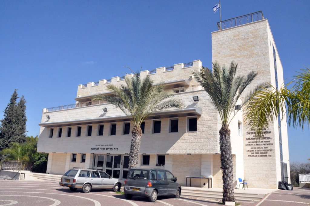 ישיבת ההסדר בשדרות. צילום: אורי גבאי