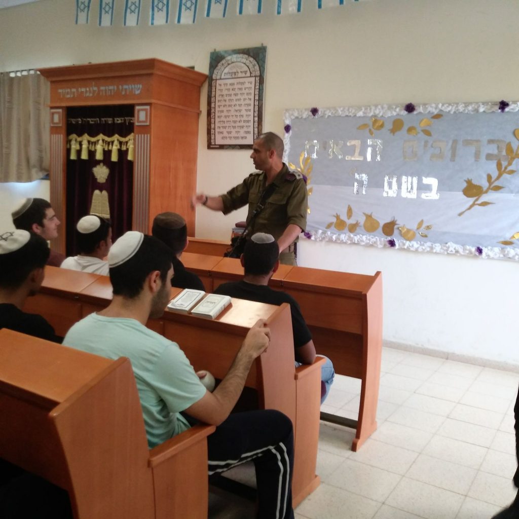 צילום: עיריית שדרות
