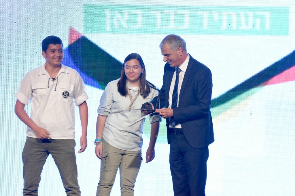 צילום: אורי גבאי