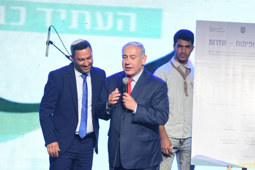 צילום: אורי גבאי