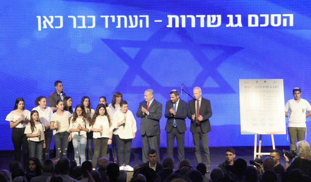 חגיגות חתימת הסכם הגג. צילום: אורי גבאי